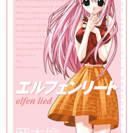 Elfen Lied Omnibus Volume 1