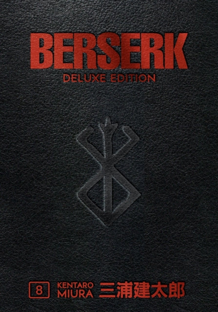 Berserk Deluxe Volume 8