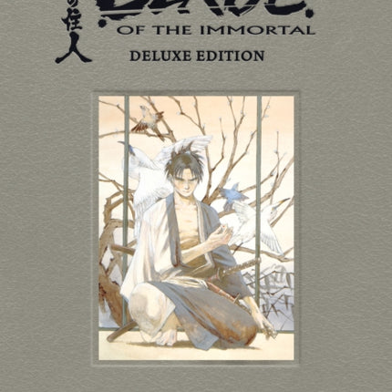 Blade of the Immortal Deluxe Volume 2