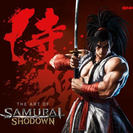 The Art Of Samurai Shodown