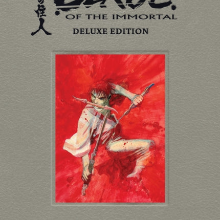 Blade of the Immortal Deluxe Volume 4