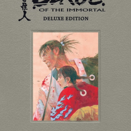 Blade Of The Immortal Deluxe Volume 5