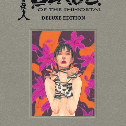 Blade of the Immortal Deluxe Volume 6