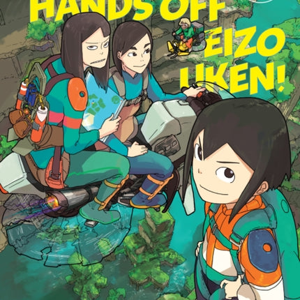 Keep Your Hands Off Eizouken! Volume 4