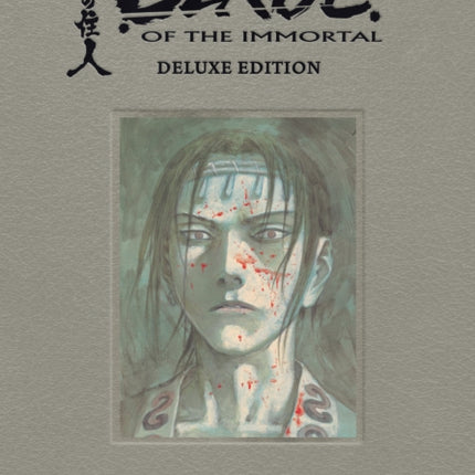 Blade of the Immortal Deluxe Volume 8