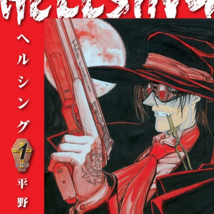 Hellsing Volume 1 (second Edition)