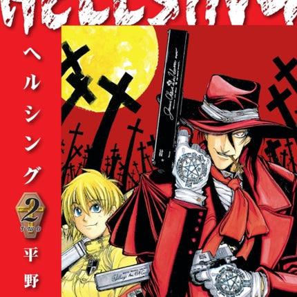 Hellsing Volume 2 (second Edition)