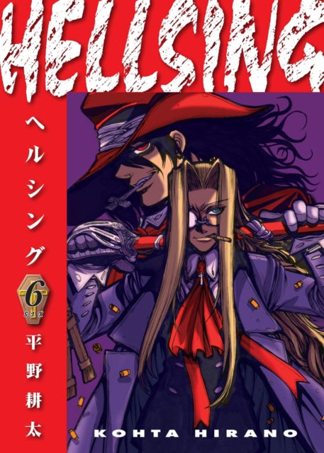 Hellsing Volume 6 Second Edition