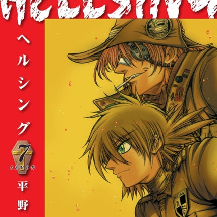 Hellsing Volume 7 Second Edition