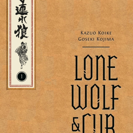 Lone Wolf and Cub Deluxe Edition Volume 1