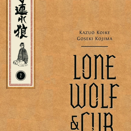 Lone Wolf and Cub Deluxe Edition Volume 2