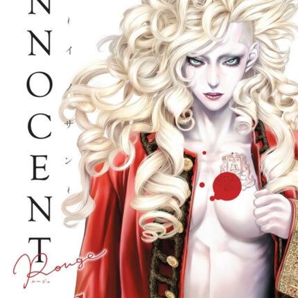 Innocent Rouge Omnibus Volume 1