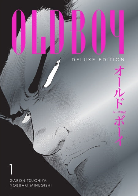 Oldboy Deluxe