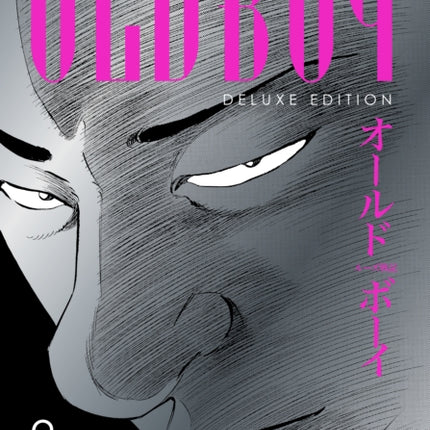 Oldboy Deluxe Edition Book Two