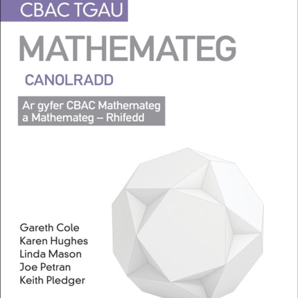 TGAU CBAC Canllaw Adolygu Mathemateg Canolradd