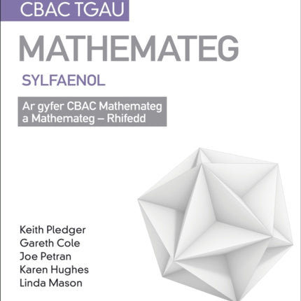 TGAU CBAC Canllaw Adolygu Mathemateg Sylfaenol