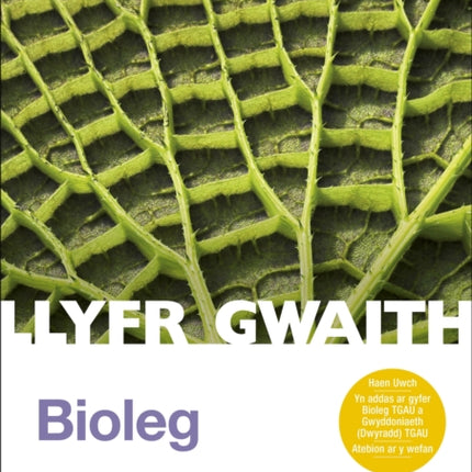 WJEC GCSE Biology Workbook (Welsh Language Edition)