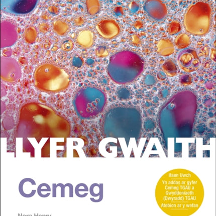 WJEC GCSE Chemistry Workbook (Welsh Language Edition)