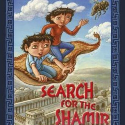 Search for the Shamir: Scarlett & Sam