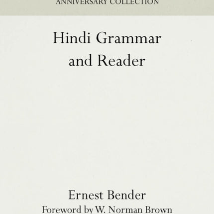 Hindi Grammar and Reader