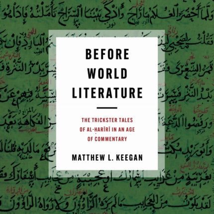 Before World Literature