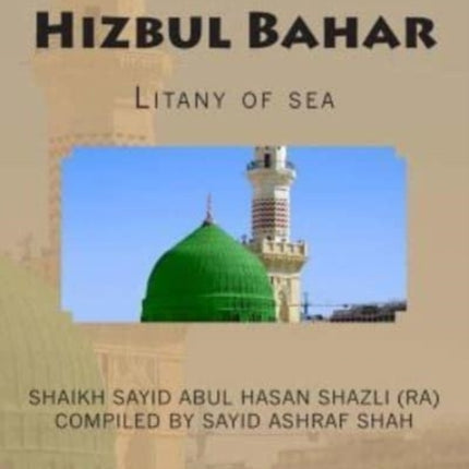 Hizbul Bahar: Litany of sea