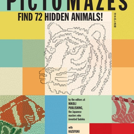 PictoMazes: Find 72 Hidden Animals!