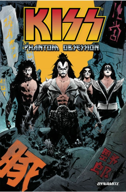 KISS: Phantom Obsession