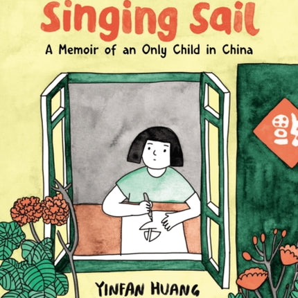 Yellow Singing Sail