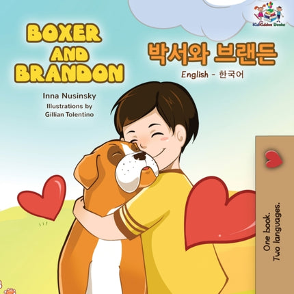 Boxer and Brandon: English Korean Bilingual