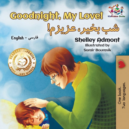 Goodnight My Love