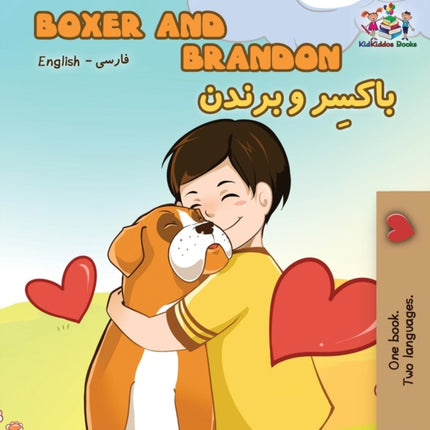 Boxer and Brandon