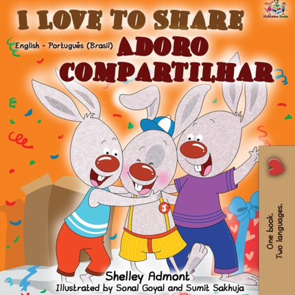 I Love to Share (English Portuguese Bilingual