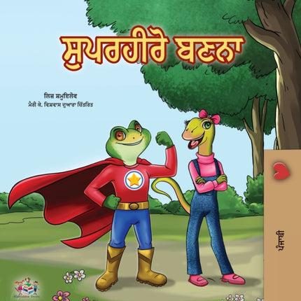 Being a Superhero (Punjabi Book for Kids -India)