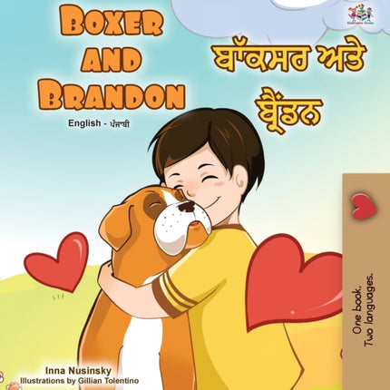 Boxer and Brandon (English Punjabi Bilingual Children's Book): Punjabi Gurmukhi India