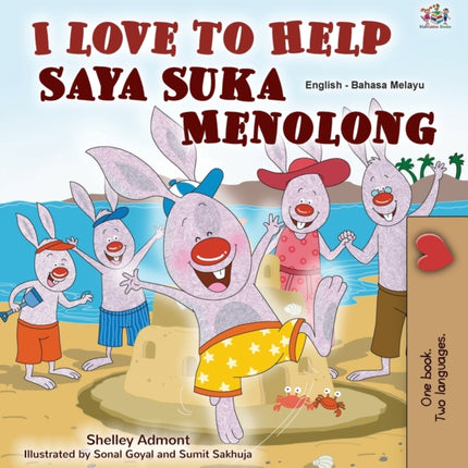 I Love to Help (English Malay Bilingual Book for Kids)