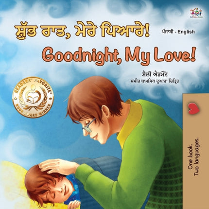 Goodnight, My Love! (Punjabi English Bilingual