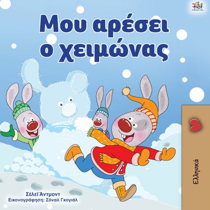 I Love Winter (Greek Book for Kids)