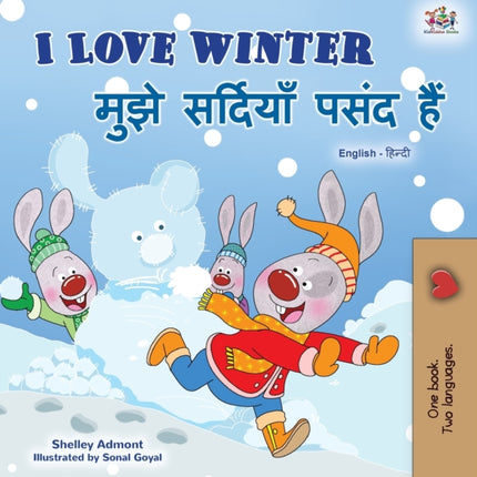 I Love Winter (English Hindi Bilingual Book for Kids)