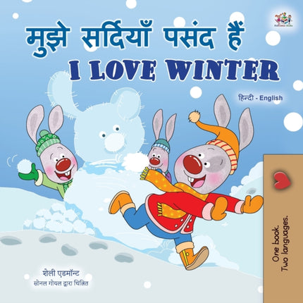 I Love Winter (Hindi English Bilingual Book for