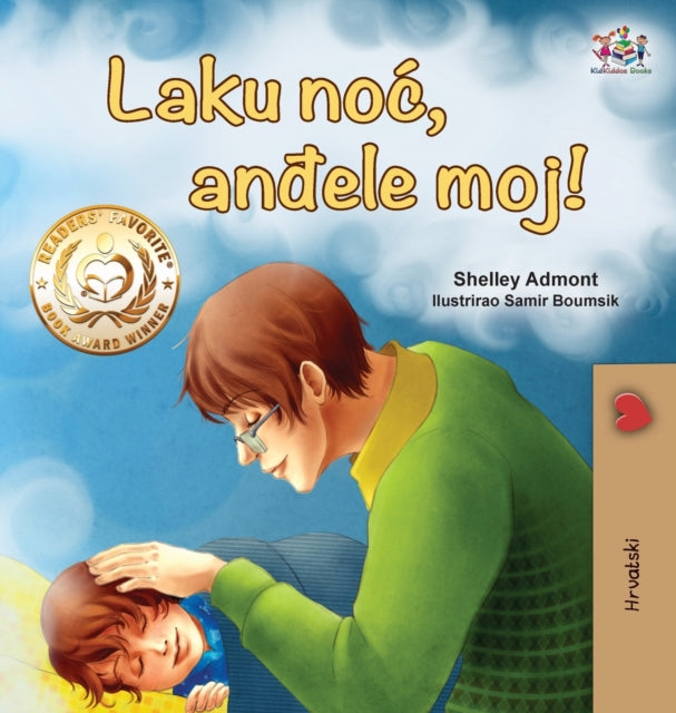 Goodnight, My Love! (Croatian Children's Book)