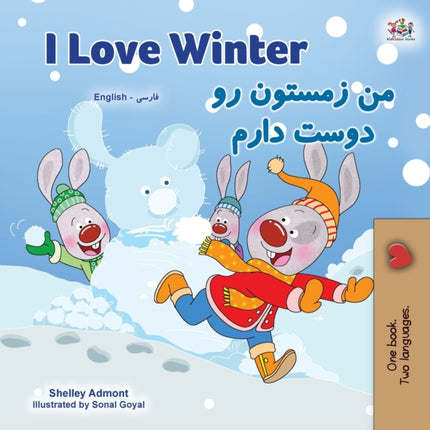 I Love Winter (English Farsi Bilingual Book for