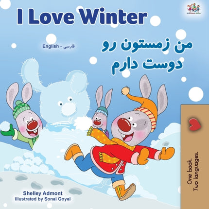 I Love Winter (English Farsi Bilingual Book for Kids - Persian)