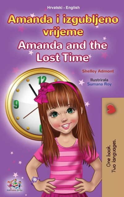 Amanda and the Lost Time (Croatian English