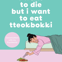 Collection image for: Coping with / advice about mental health issues or topics Books