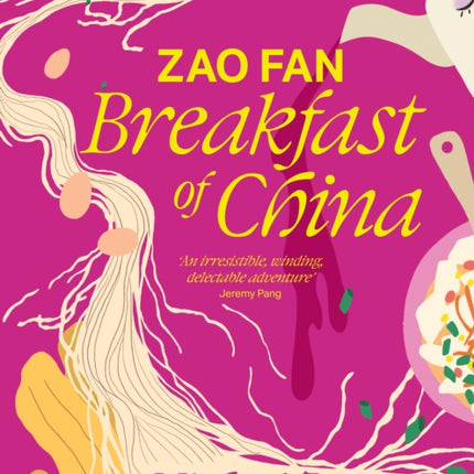 Zao Fan Breakfast of China