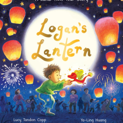 Logans Lantern