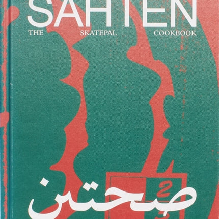 Sahten: The SkatePal Cookbook