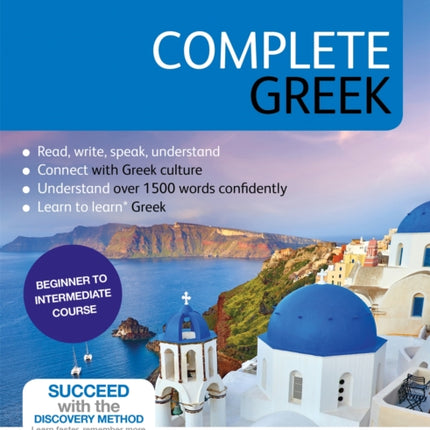 Complete Greek
