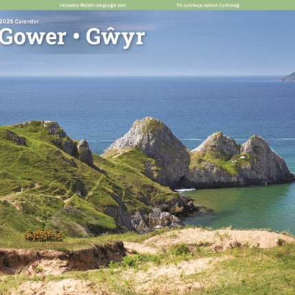 Gower A4 Calendar 2025